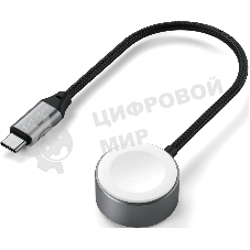 Кабель зарядный Satechi USB-C Magnetic Fast-Charging Cable для Apple Watch, серый космос