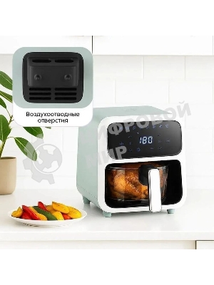 Аэрогриль Kitfort КТ-8147 светло-зеленый, 1800 Вт, 4 л, сенсор, 8 программ