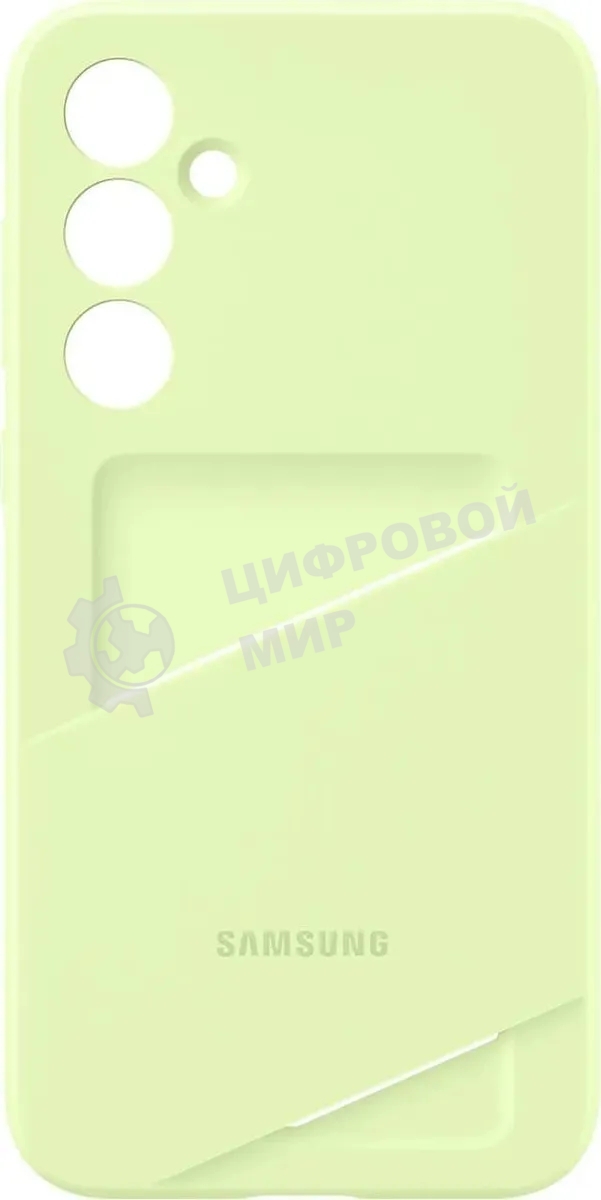 Чехол (клип-кейс) Samsung для Samsung Galaxy A35 Card Slot Case A35 лайм (EF-OA356TMEGRU)