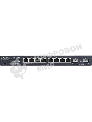 Коммутатор мультигигабитный Smart L3 Lite Zyxel NebulaFlex XMG1915-10E, 8xRJ-45: 1/2.5G, 2xSFP+, бесшумный (без вентилятора)