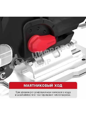 Лобзик P.I.T. PST90-C2 900Вт 3200ходов/мин от электросети