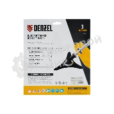 Диск для триммера Denzel 255 х 25,4 мм, толщина 1,6 мм, 3 лезвия