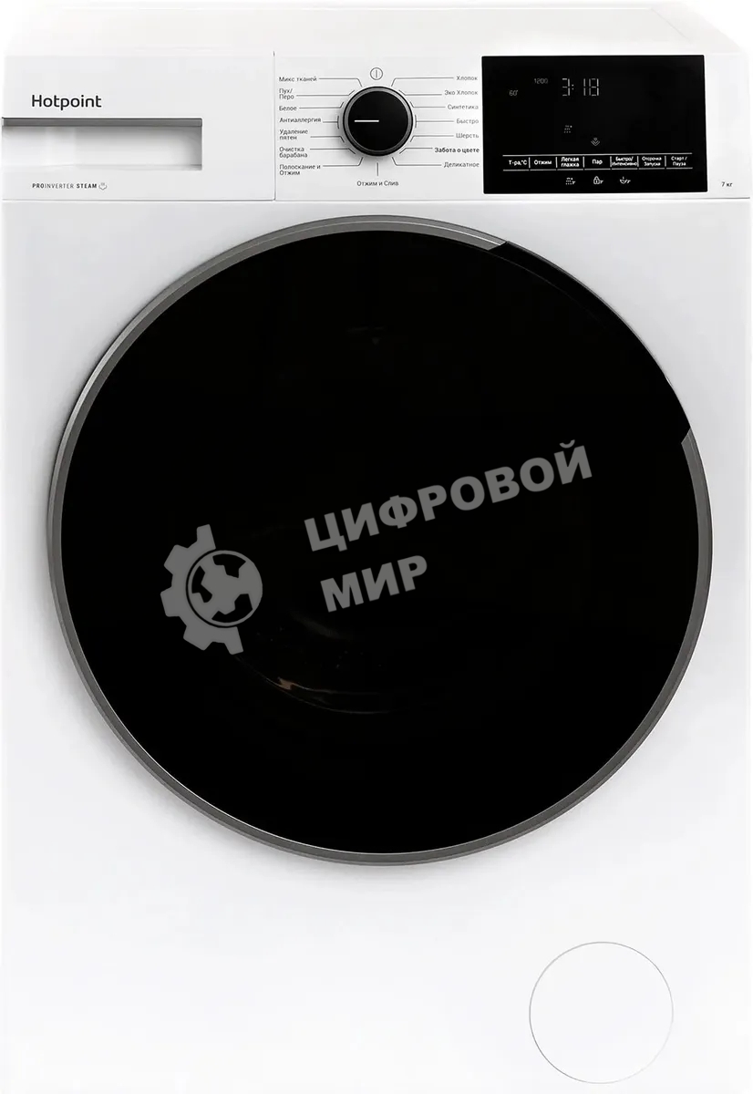 Стиральная машина Hotpoint WSH 7291 VWX белый загрузка фронтальная 7 кг, 1200 об/мин., класс: А