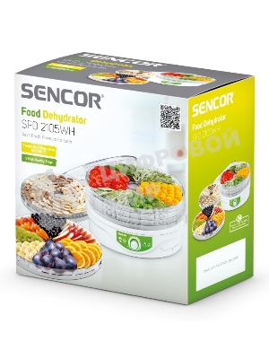 Сушилка для овощей и фруктов Sencor SFD 2105WH