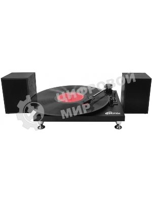 Виниловый проигрыватель RITMIX LP-240 черный