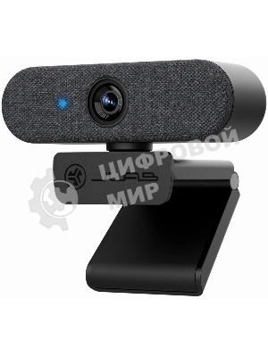 Веб-камера JLab Epic 2560x1440, 30 кадр/с, USB Type-A, микрофон (2 шт), автоматическая фокусировка, автоосвещение, универсальное крепление