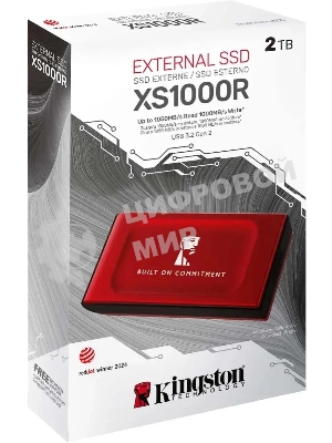 Внешний SSD Kingston XS1000, 2TB, USB 3.2 Gen 2 Type-C, R/W 1050/1000, красный