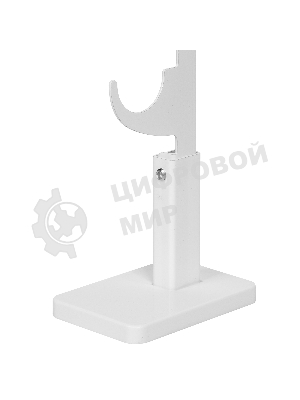 Напольный кронштейн Pianoforte 500, белый
