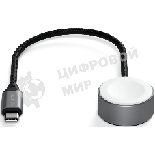 Кабель зарядный Satechi USB-C Magnetic Fast-Charging Cable для Apple Watch, серый космос