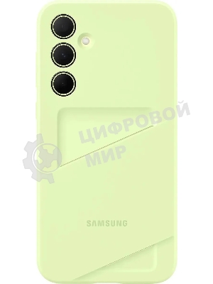 Чехол (клип-кейс) Samsung для Samsung Galaxy A35 Card Slot Case A35 лайм (EF-OA356TMEGRU)