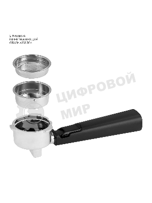 Кофеварка рожковая Galaxy Line GL 0761 серый, исп. кофе - молотый, 1,5 л, 1500 Вт, 20 бар