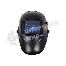 Маска сварщика Ресанта МС-1