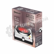 Плита настольная Sakura SA-7169S