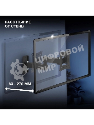 Кронштейн для телевизора Hyundai GL-N1 черный 10