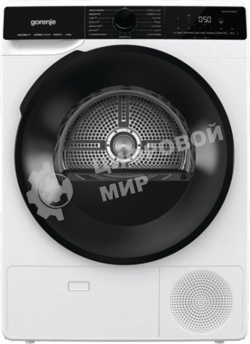 Сушильная машина Gorenje DPNA82WIFI/C белый, 8 кг, сушка - конденсационная, программ - 15, 60 x 85 x 65.3 см