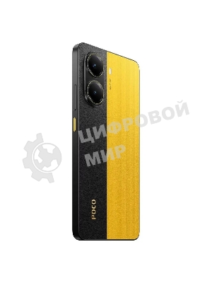 Смартфон POCO X7 Pro 5G 8/256Gb желтый