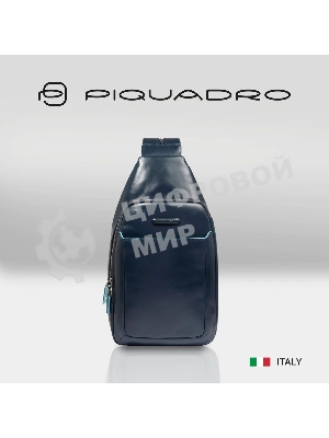 Рюкзак Piquadro Blue Square CA4827B2/BLU2 синий натур.кожа
