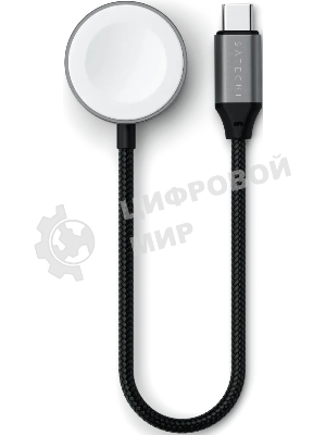 Кабель зарядный Satechi USB-C Magnetic Fast-Charging Cable для Apple Watch, серый космос