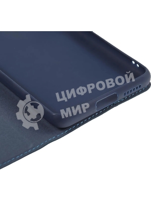 Чехол (флип-кейс) BORASCO Book Case, для Xiaomi 11T/11T Pro, синий