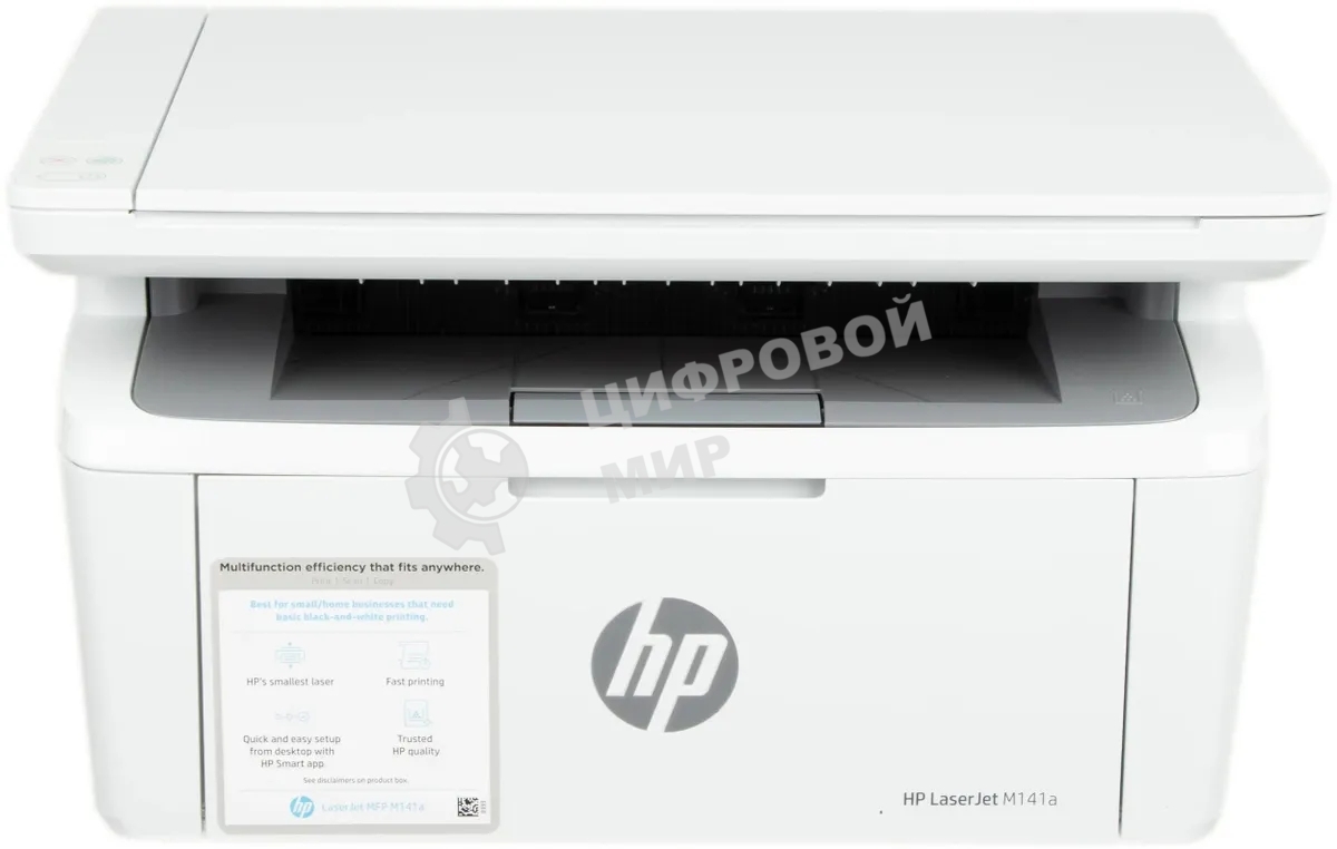 МФУ лазерное HP LaserJet M141a (7MD73A), A4, ч/б, печ. до 20 стр/мин., 600 x 600 dpi, USB