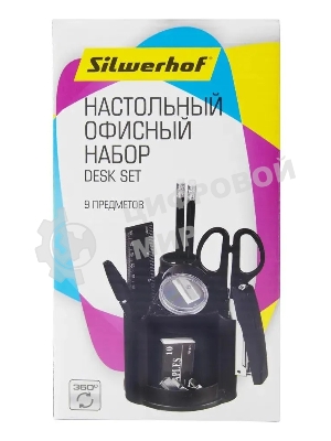 Настольный набор Silwerhof (10 предметов) пластик, черный