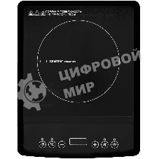 Плита настольная электрическая Centek CT-1518 чёрный, 2 кВт, индукция, конфорки - 1, стеклокерамика, сенсор