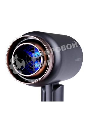 Фен Centek CT-2202 серый, 1600 Вт, компактный, ионизация
