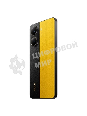 Смартфон POCO X7 Pro 5G 8/256Gb желтый