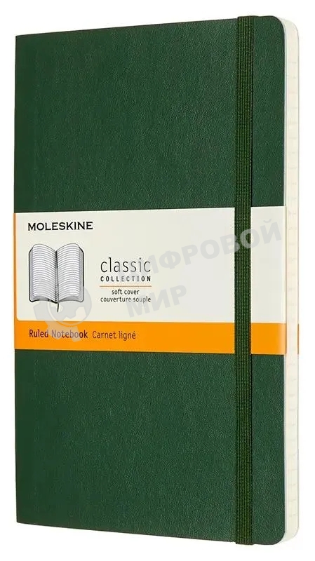 Блокнот Moleskine CLASSIC SOFT QP616K15 Large 130х210 мм 192 стр. линейка мягкая обложка зеленый
