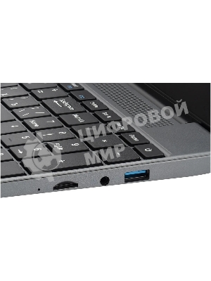 Ноутбук IRU Tactio 15PHR Ryzen 5 7430U 8Gb SSD256Gb AMD Radeon Graphics 15.6