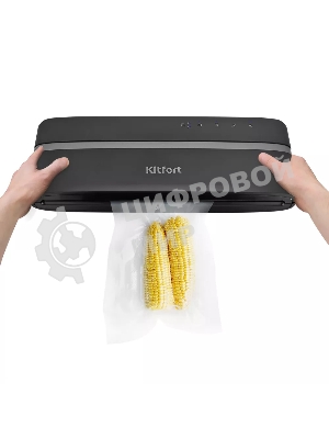 Вакуумный упаковщик Kitfort КТ-1526 110Вт черный