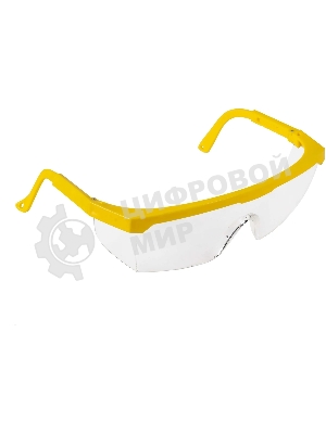 Бензиновый триммер Huter GGT-15004Т (четырехтактный)