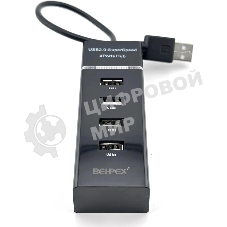 Разветвитель USB 2.0 BPH-920 4порт. черный