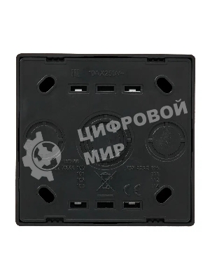 Выключатель 1-клав. LETO черный бархат LEZARD 752-4200-100