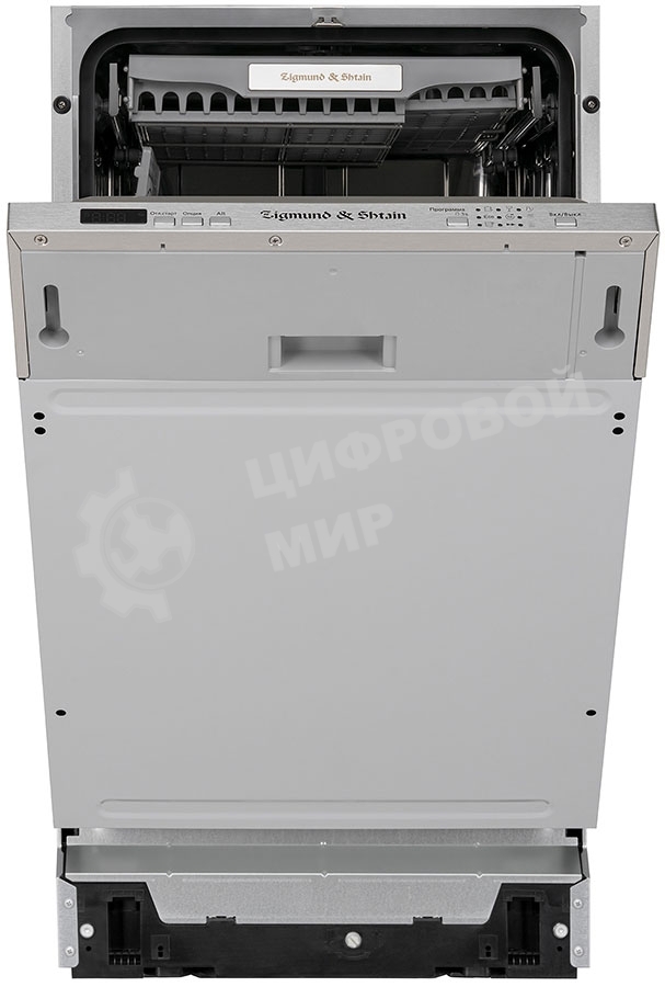Встраиваемая посудомоечная машина Zigmund & Shtain DW 301.4, серый, 44.8 см, 11 компл., 49 дБ, класс A++