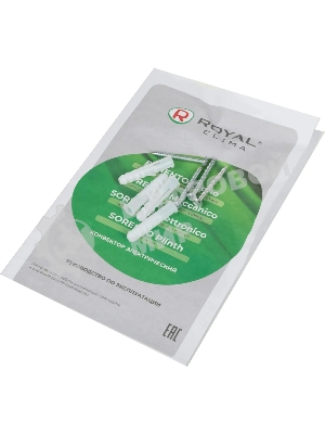 Электрический конвектор Royal Clima REC-S1500M 1500W