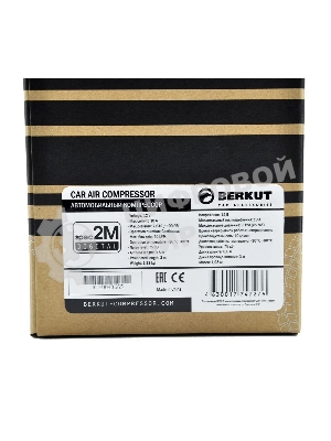 Автомобильный компрессор Berkut SPEC-2M 40л/мин шланг 0.6м