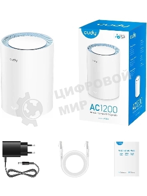 Бесшовный Mesh роутер Cudy M1200(1-Pack) AC1200 10/100BASE-TX белый