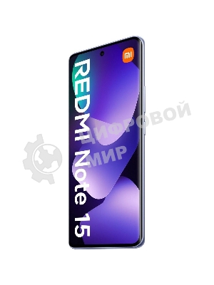 Смартфон Redmi Note 15 RU 6+128 Purple