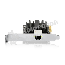 Сетевой адаптер Zyxel XGN100C, PCI Express 3.0, 1x1/2,5/5/10G RJ-45