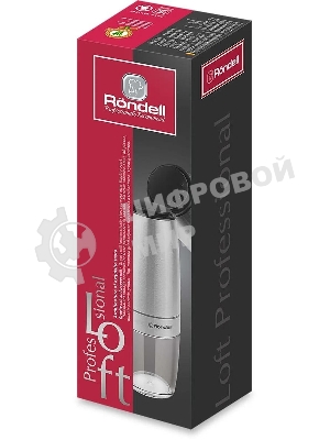 Мельница для перца и соли Rondell Loft Professional RD-1508, стальной
