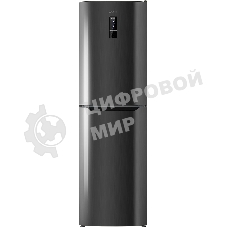 Холодильник Atlant ХМ-4623-159-ND черный металлик двухкамерный 187/125л морозилка снизу, No Frost