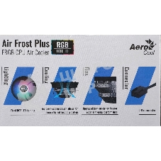 Кулер для процессора Aerocool/Formula Air Frost Plus серебристый, 120 мм, алюминий, 1500 об/мин, 24.2 дБ, 3 pin, 110 Вт, 70 мм