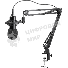 Микрофон Defender Space GMC 450 USB, стойка, провод 1.5 м