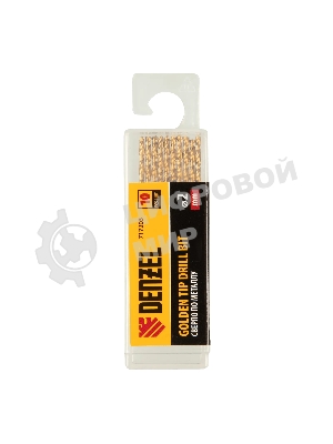 Сверло по металлу Denzel 2 мм, HSS-Tin, Golden Tip, 10 шт.