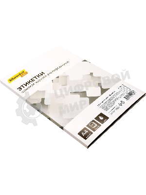 Этикетки Silwerhof A4 70x37 мм 24 шт на листе/50л./белый матовое самоклей. универсальная