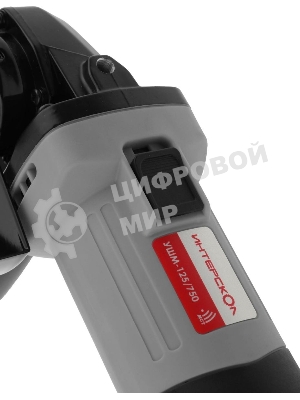 Угловая шлифовальная машина ИНТЕРСКОЛ 125/750 761.1.0.70