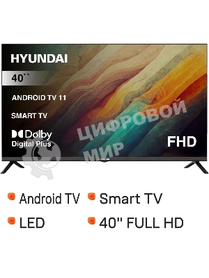 Телевизор Hyundai 40