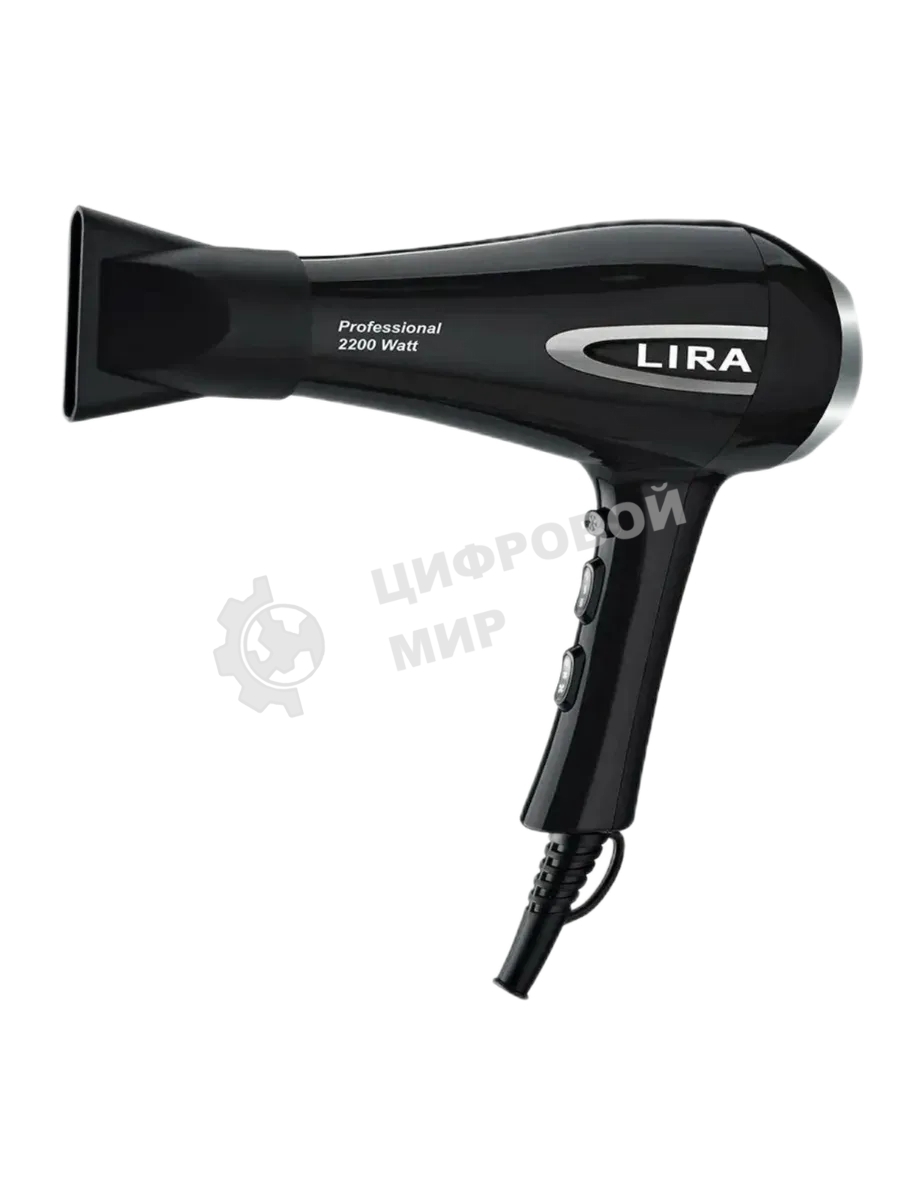 Фен LIRA LR 0706 черный, 2200 Вт