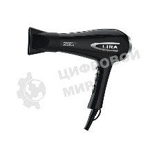 Фен LIRA LR 0706 черный, 2200 Вт